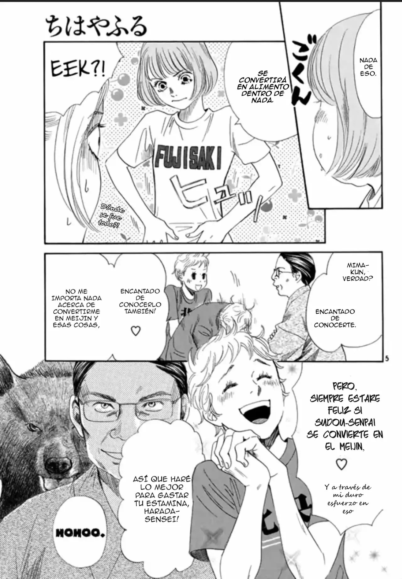 Read Chihayafuru es Manga Online