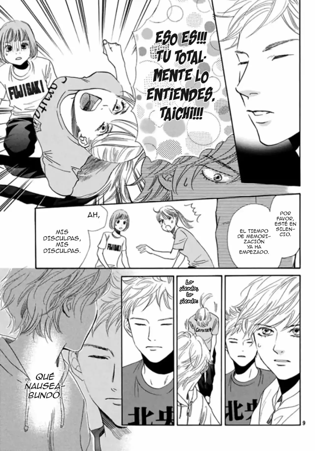 Read Chihayafuru es Manga Online