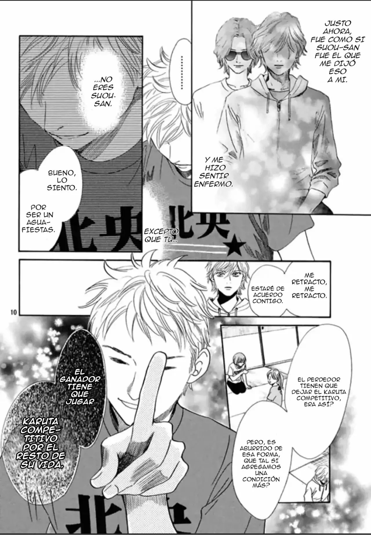 Read Chihayafuru es Manga Online