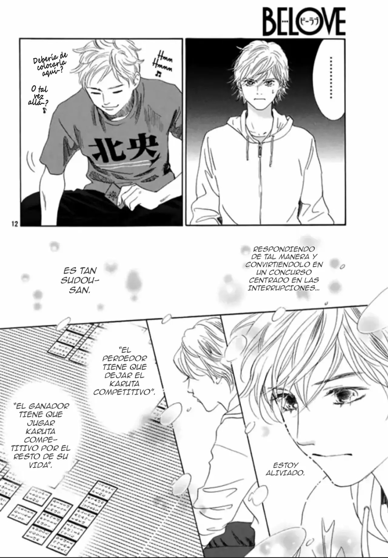 Read Chihayafuru es Manga Online