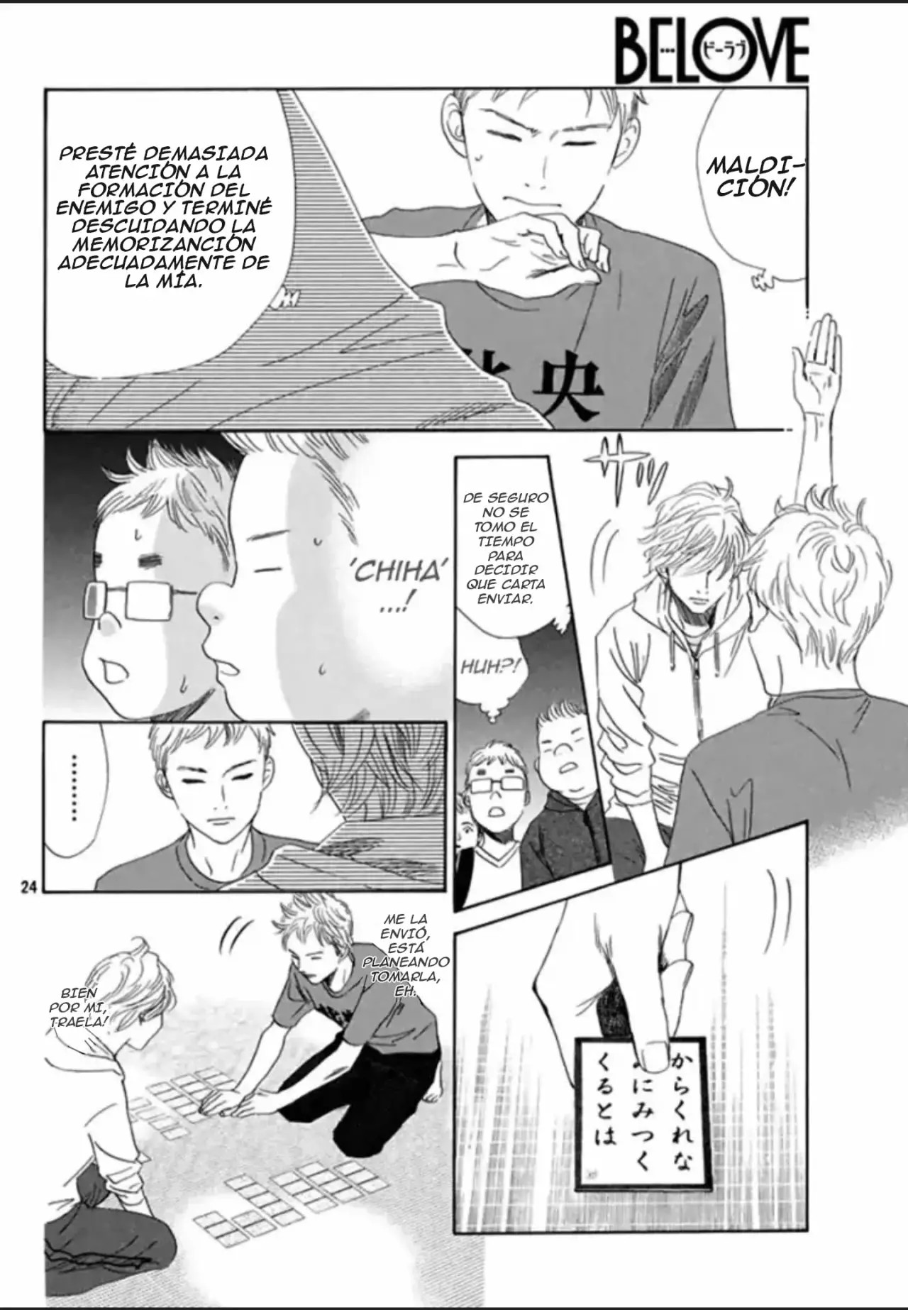 Read Chihayafuru es Manga Online