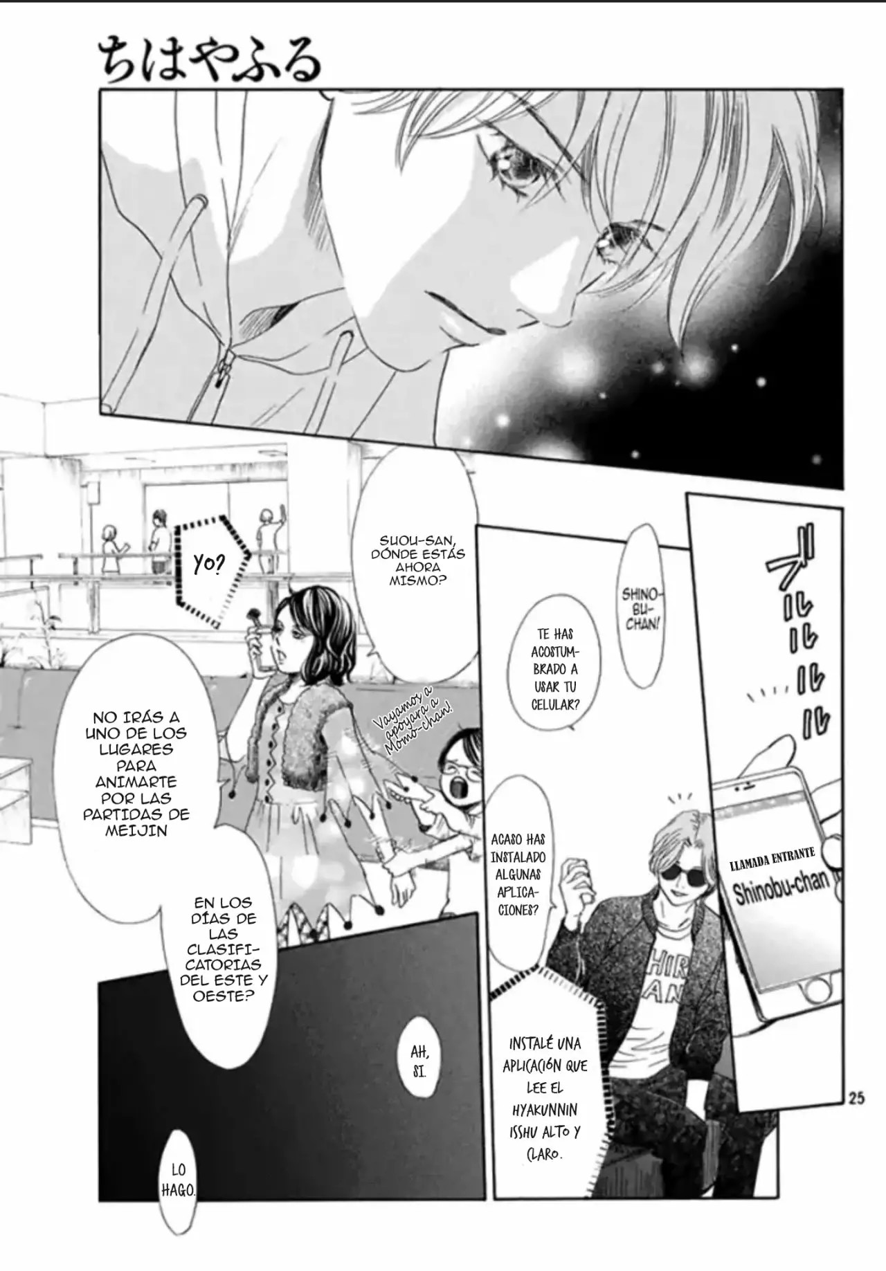 Read Chihayafuru es Manga Online
