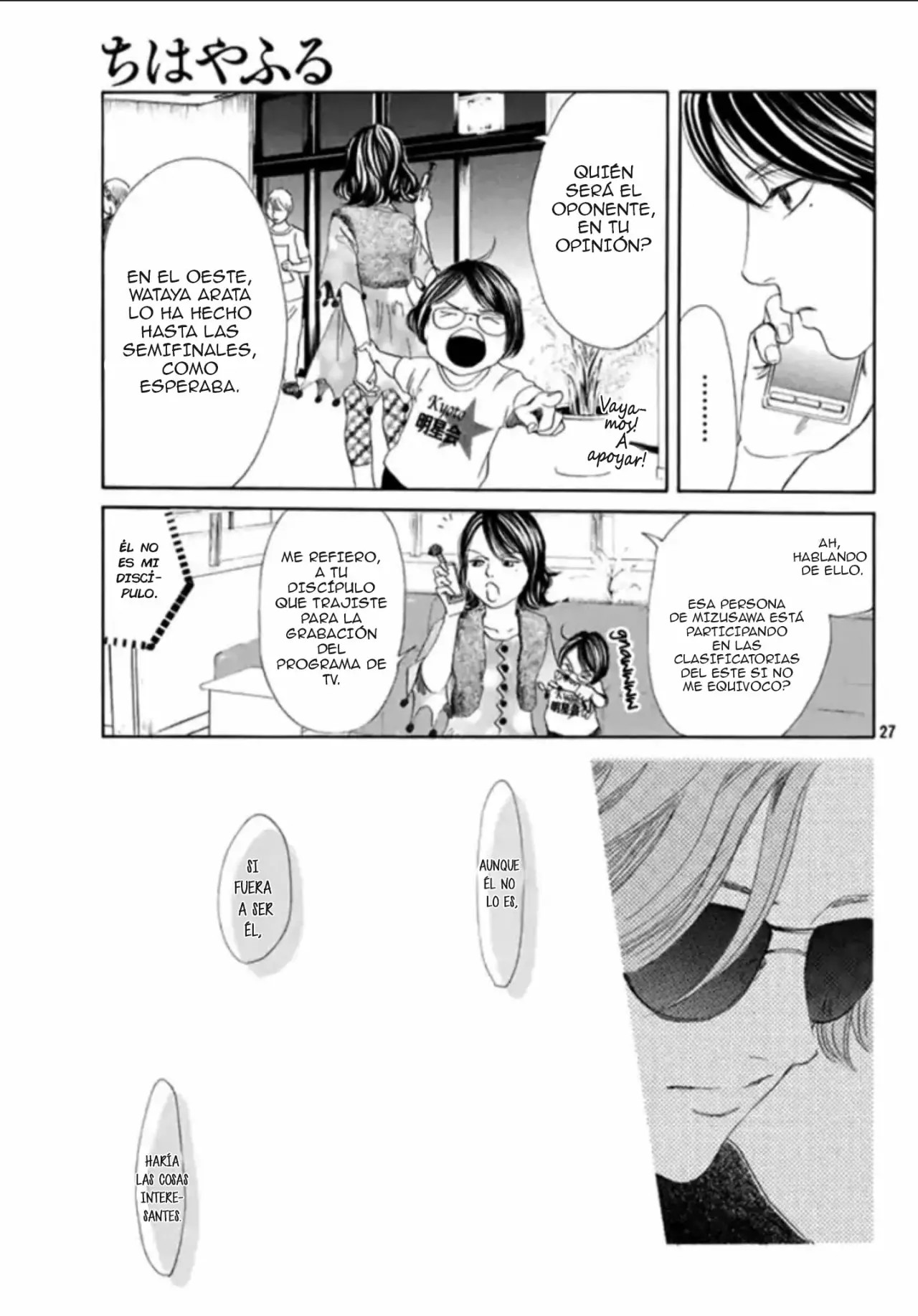 Read Chihayafuru es Manga Online