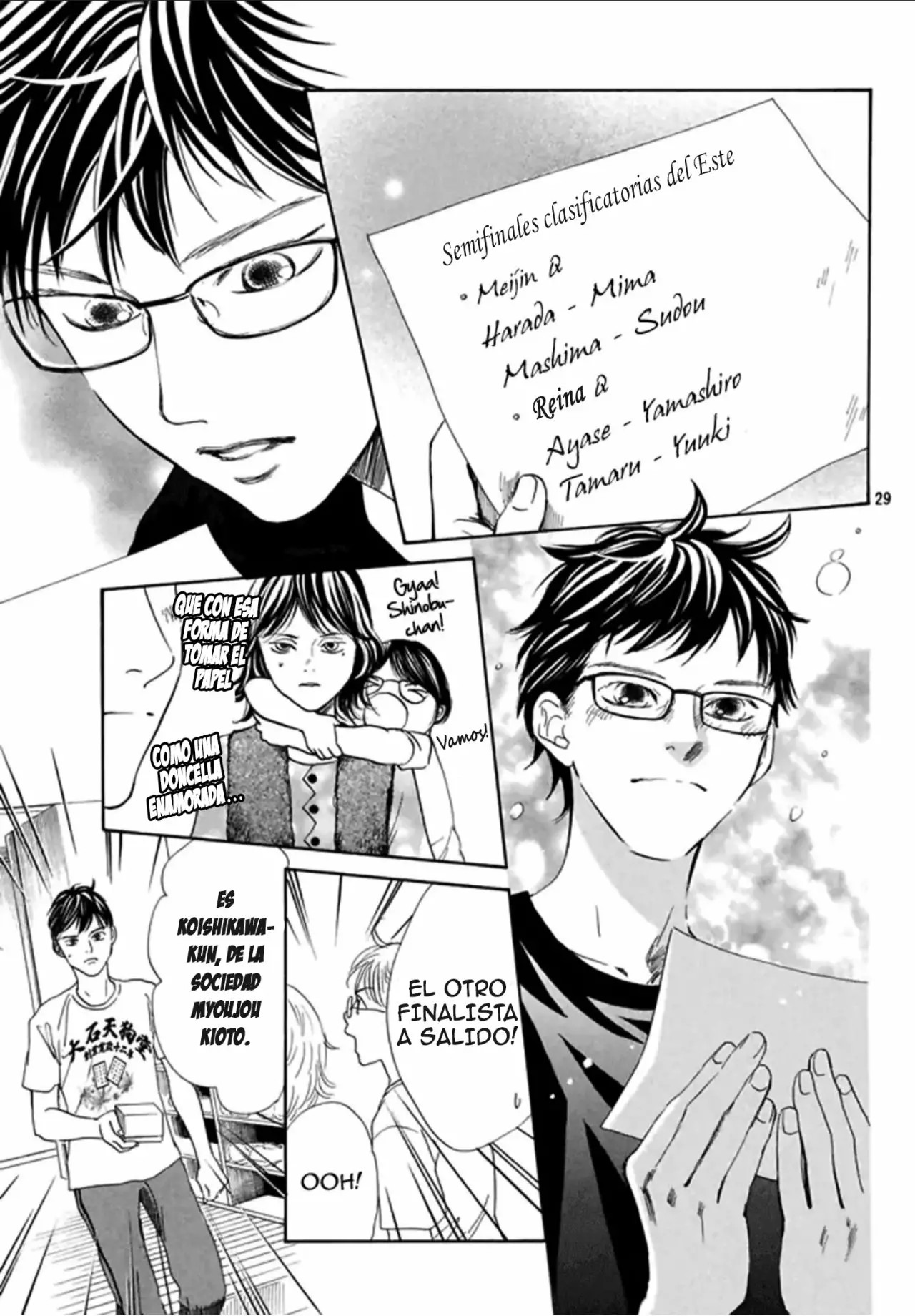 Read Chihayafuru es Manga Online