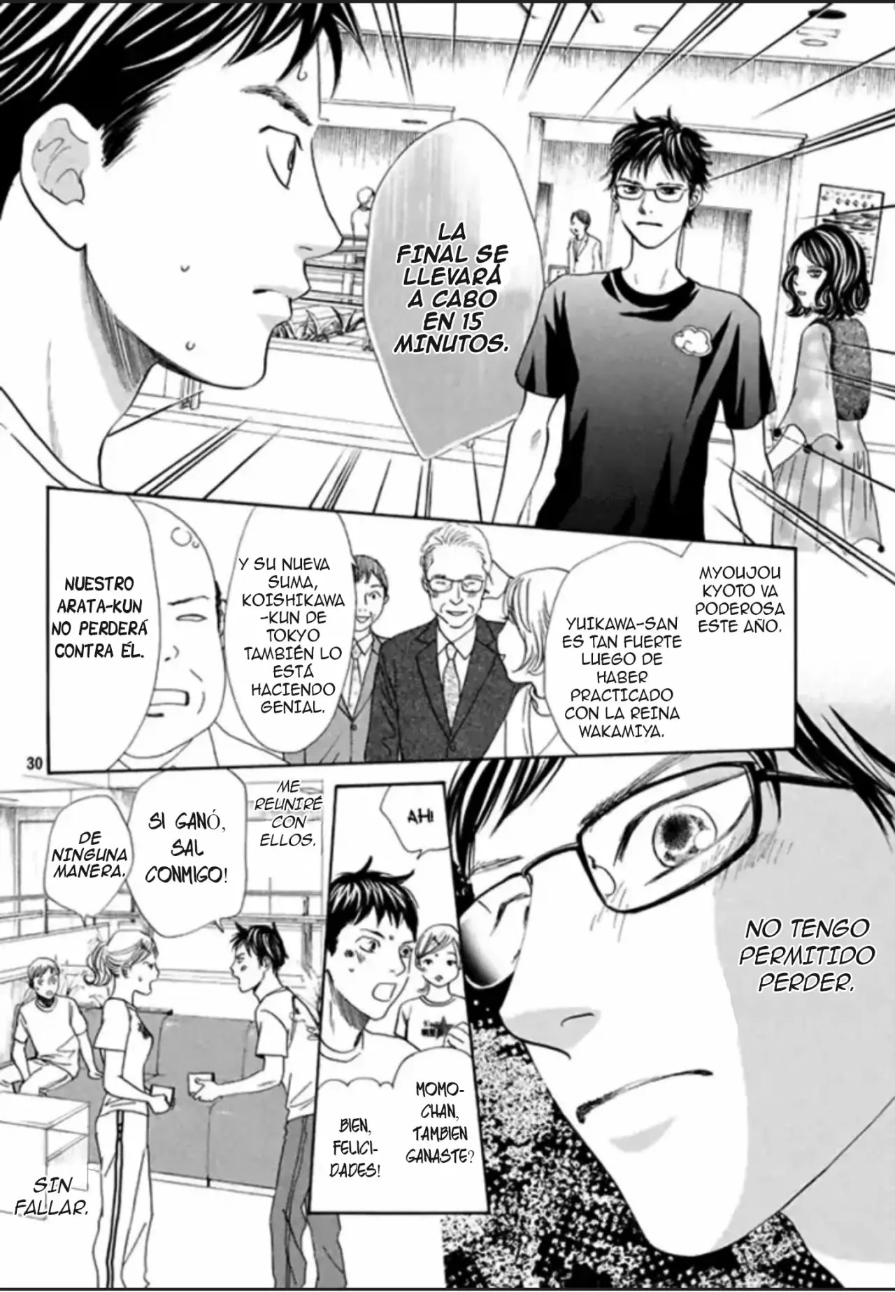 Read Chihayafuru es Manga Online