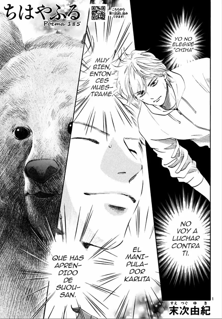 Read Chihayafuru es Manga Online