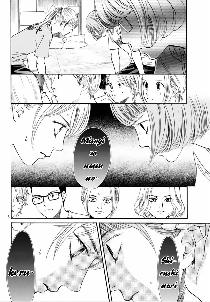 Read Chihayafuru es Manga Online