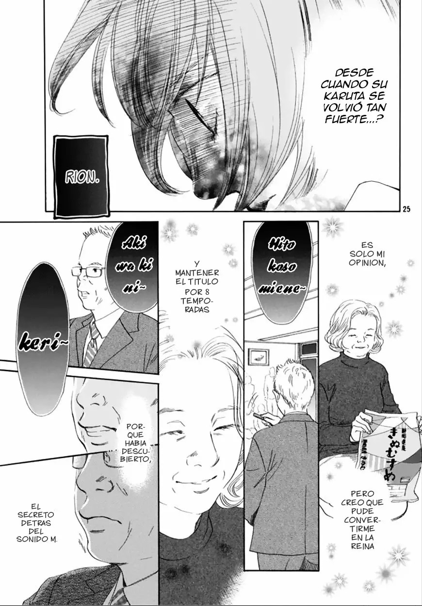 Read Chihayafuru es Manga Online