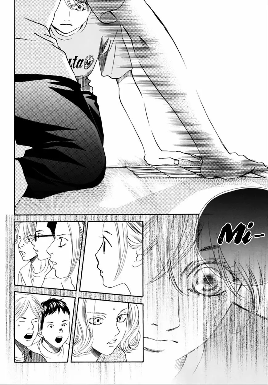 Read Chihayafuru es Manga Online