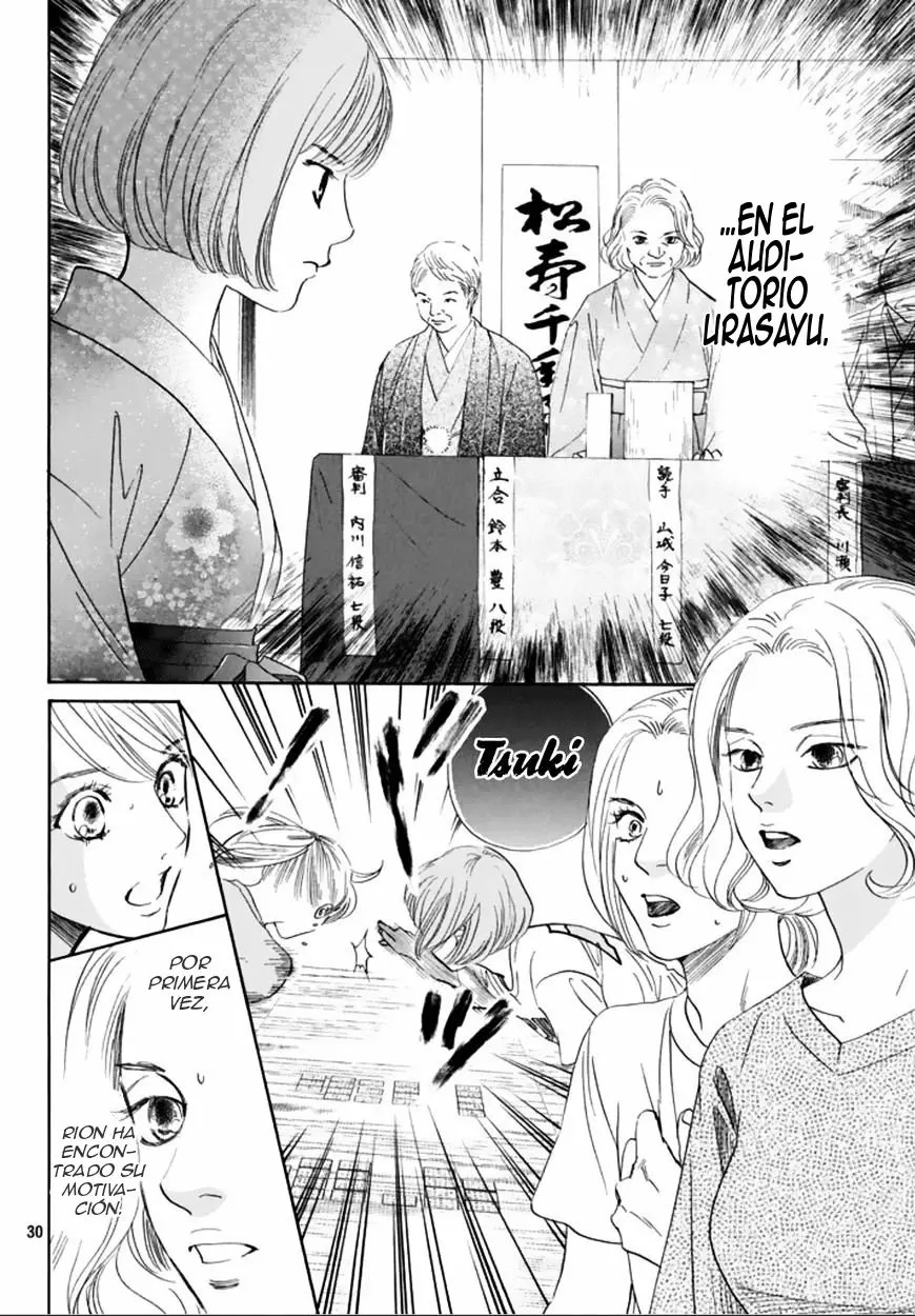 Read Chihayafuru es Manga Online