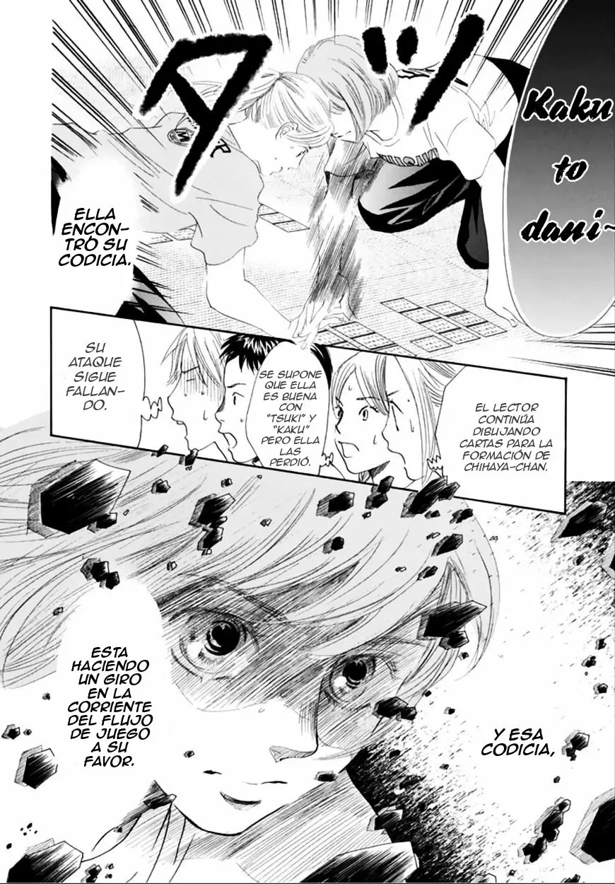 Read Chihayafuru es Manga Online