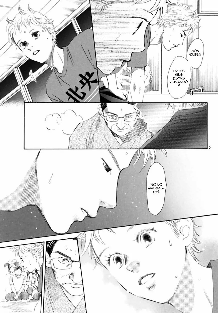 Read Chihayafuru es Manga Online