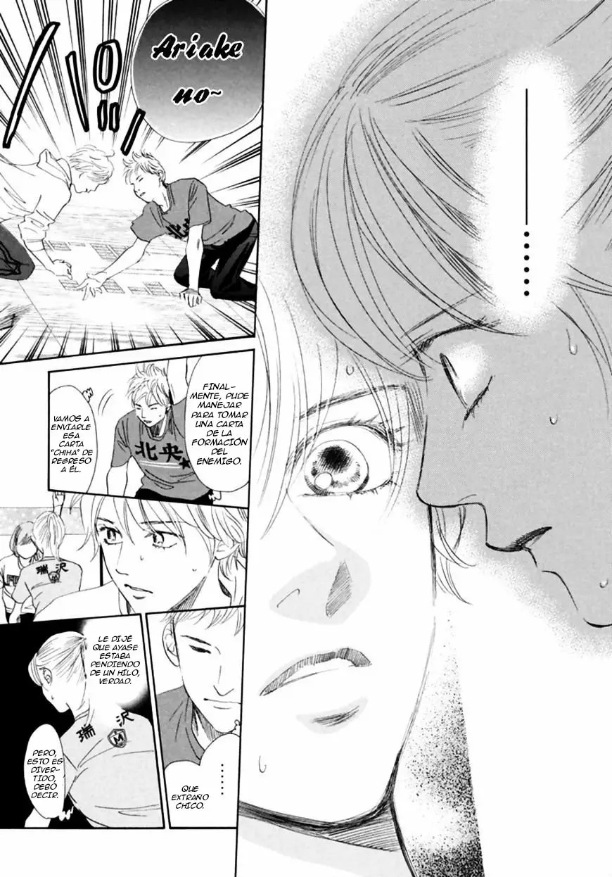 Read Chihayafuru es Manga Online