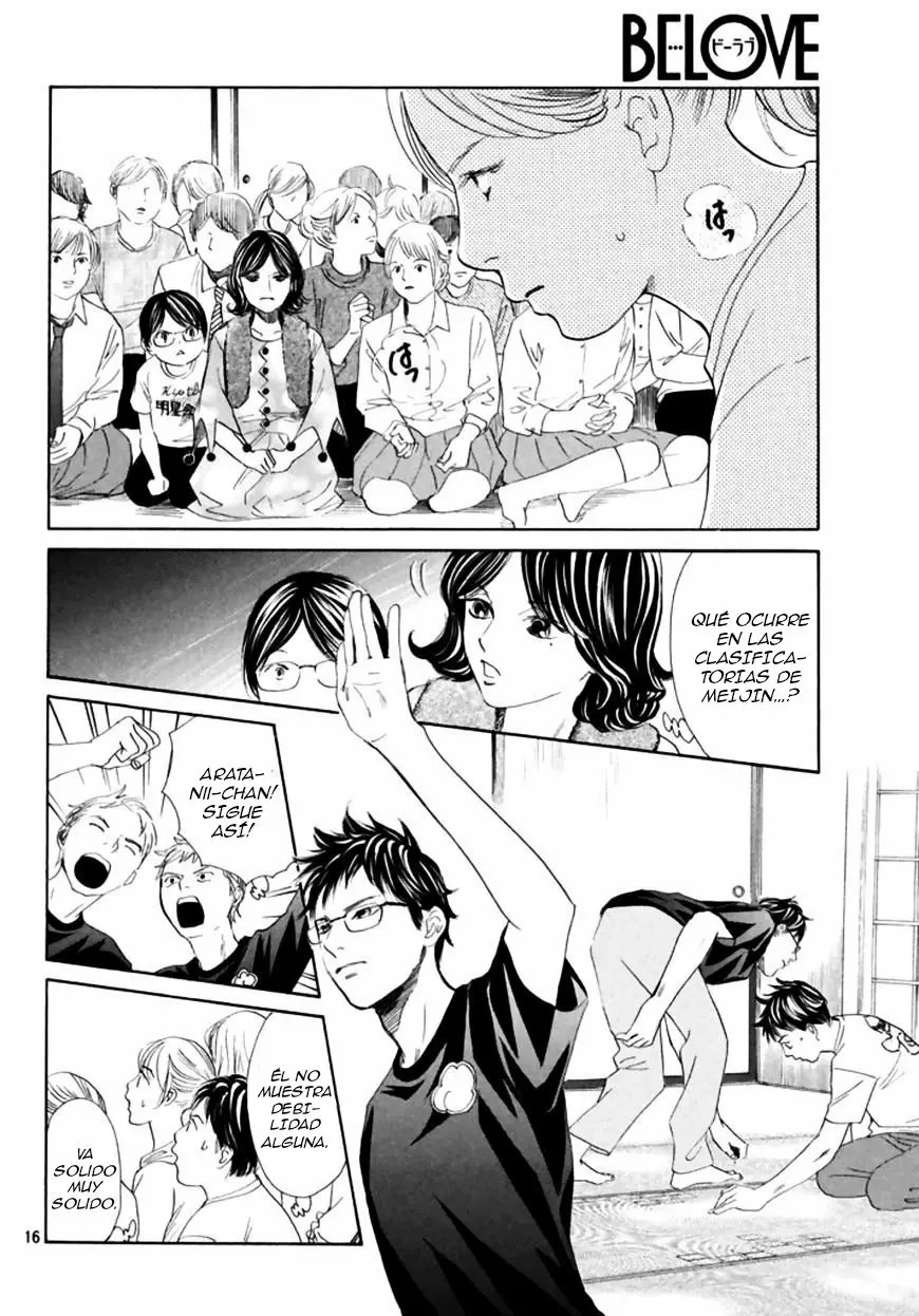 Read Chihayafuru es Manga Online