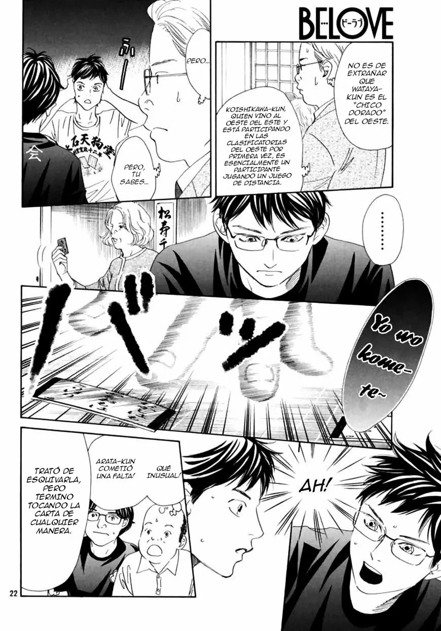 Read Chihayafuru es Manga Online