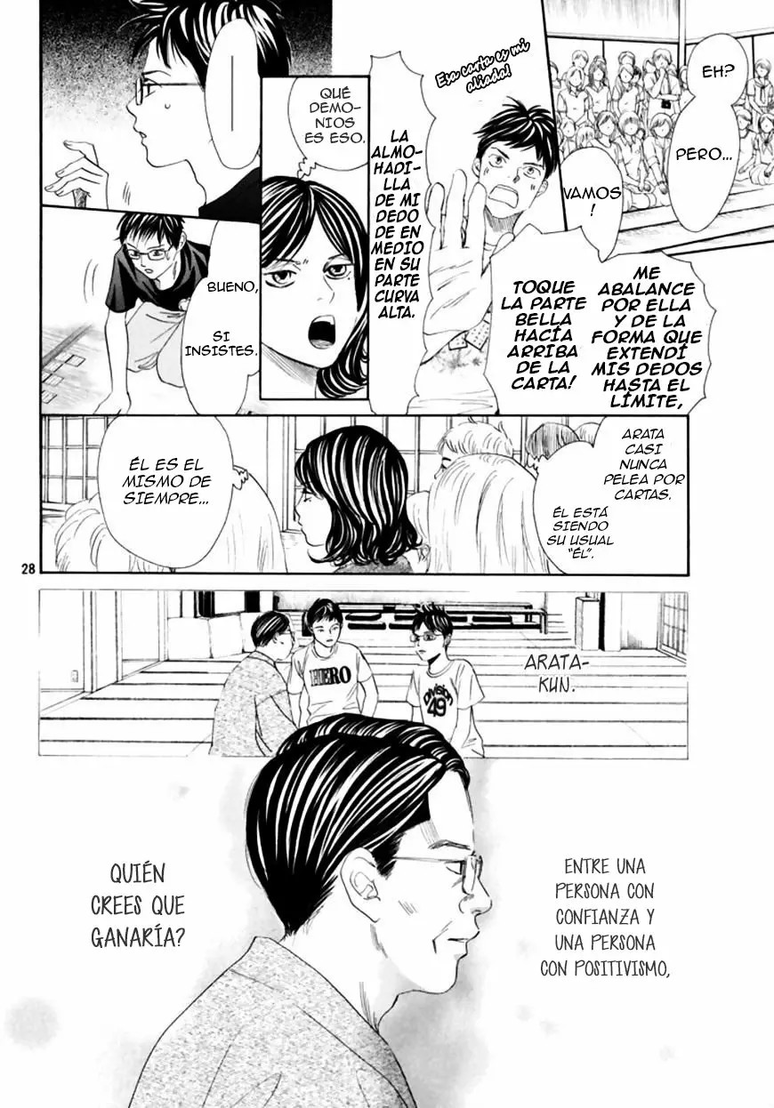 Read Chihayafuru es Manga Online