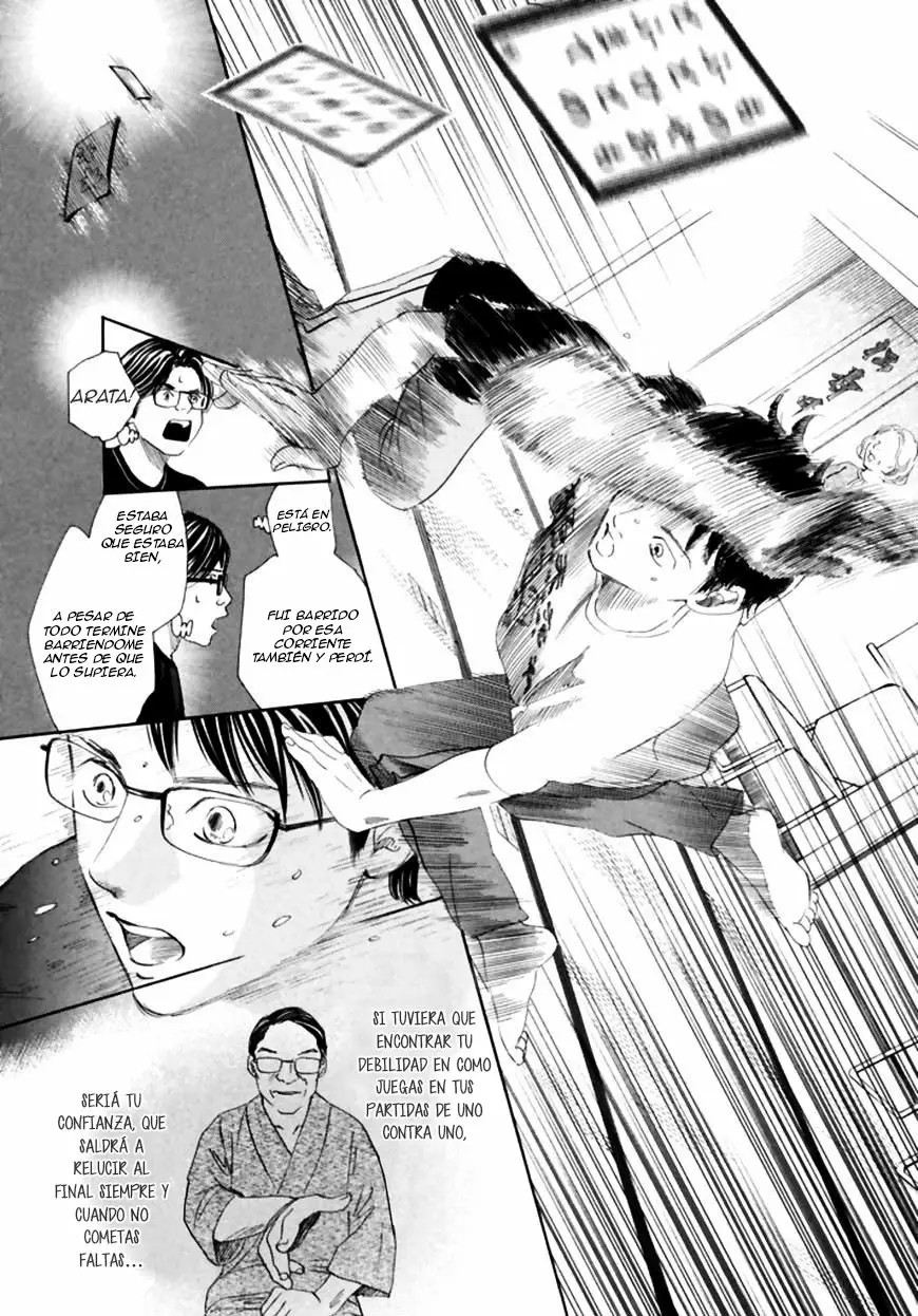 Read Chihayafuru es Manga Online
