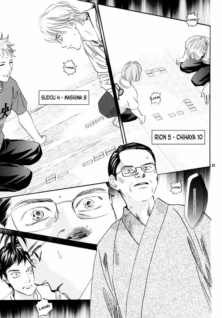 Read Chihayafuru es Manga Online