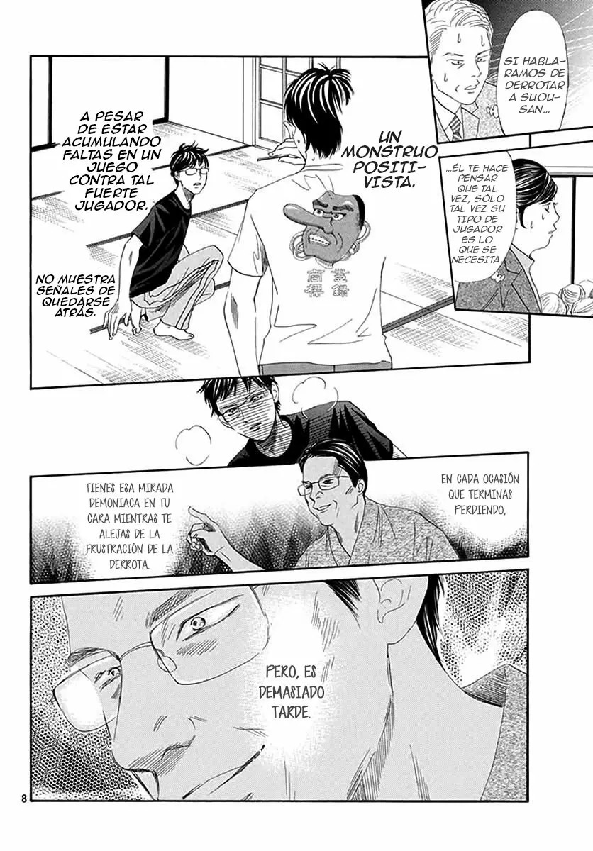 Read Chihayafuru es Manga Online