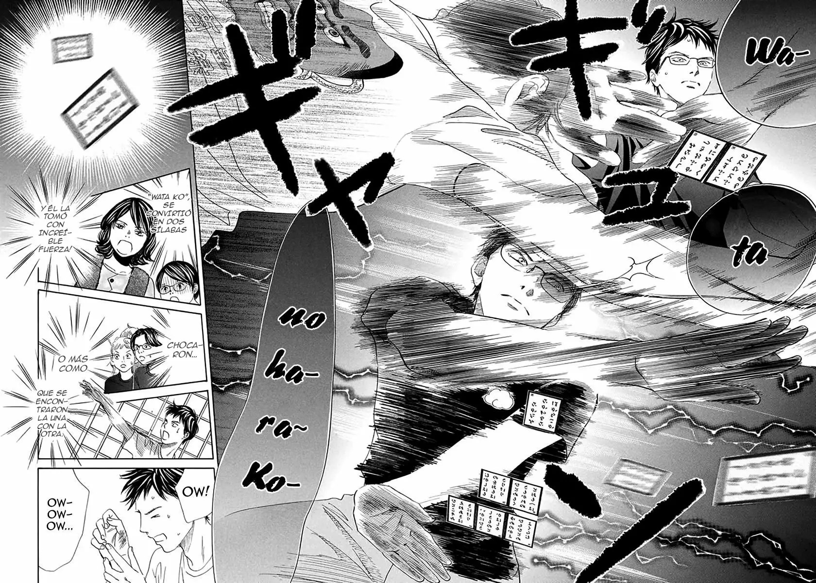 Read Chihayafuru es Manga Online