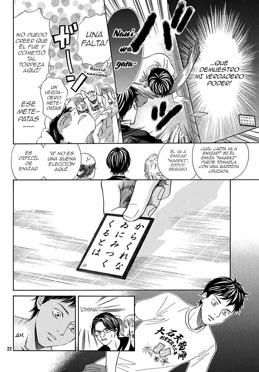 Read Chihayafuru es Manga Online