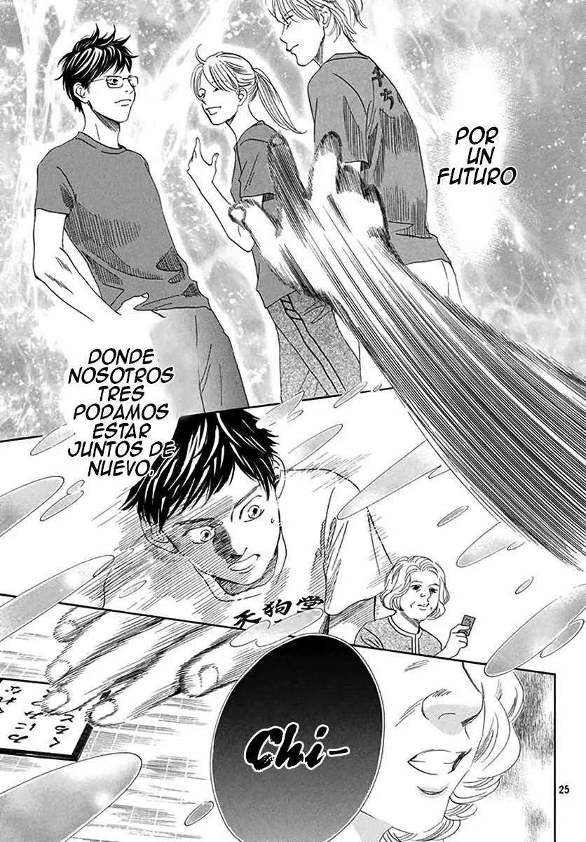 Read Chihayafuru es Manga Online