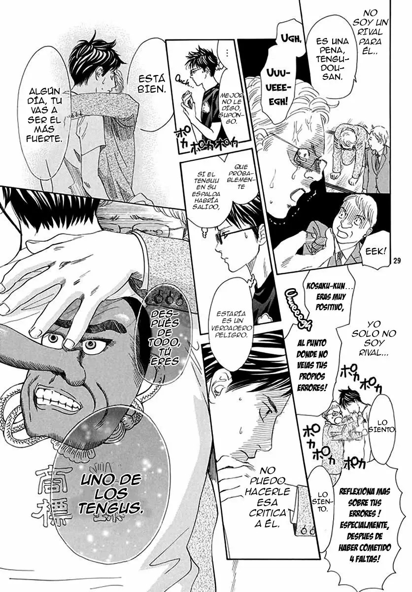 Read Chihayafuru es Manga Online