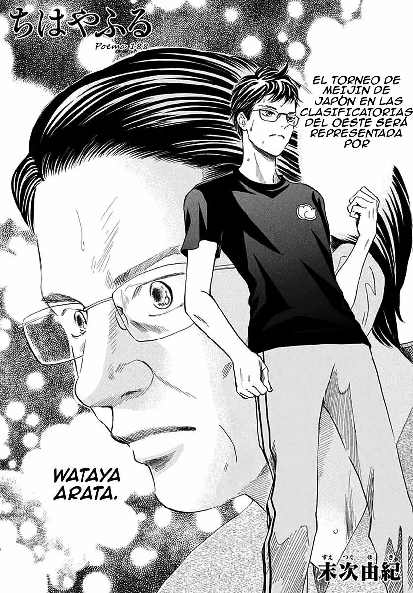 Read Chihayafuru es Manga Online