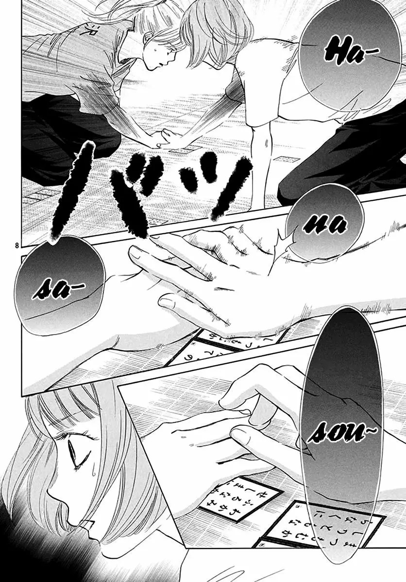 Read Chihayafuru es Manga Online