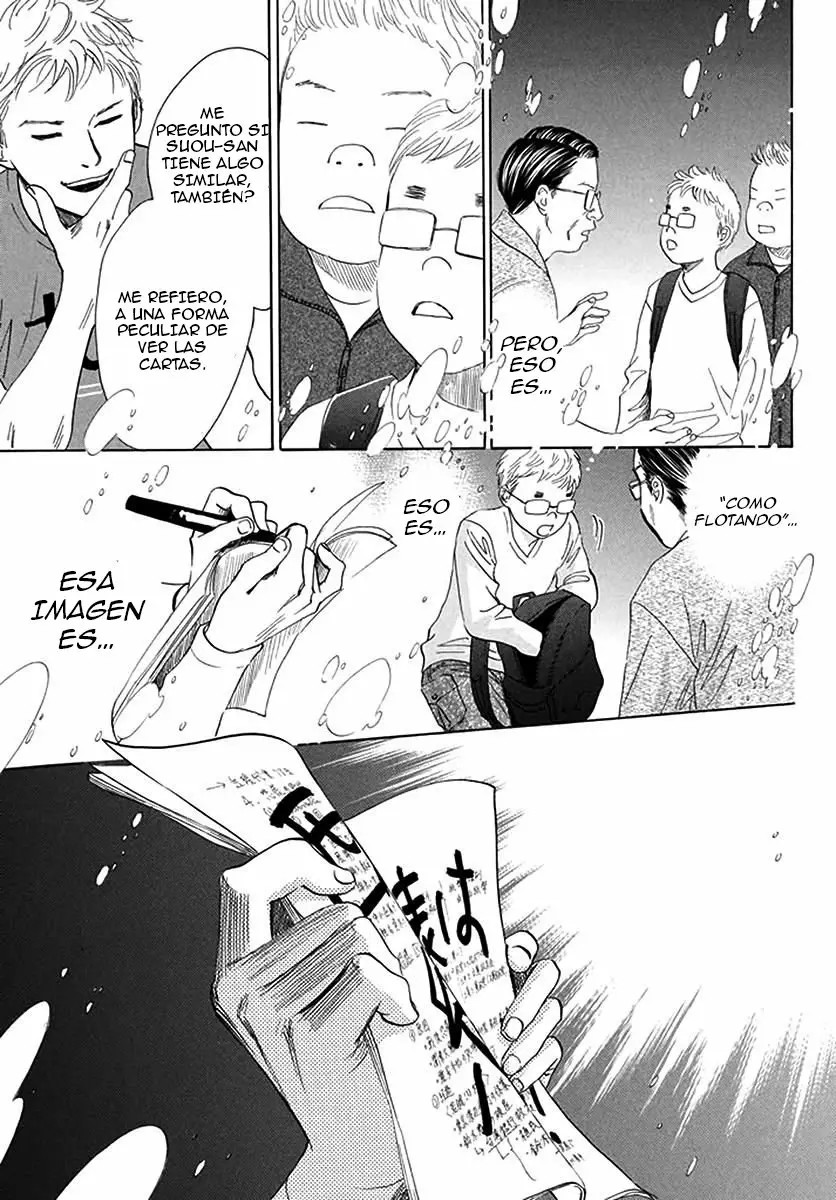 Read Chihayafuru es Manga Online