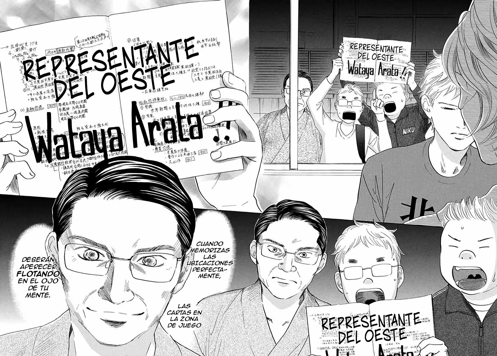 Read Chihayafuru es Manga Online