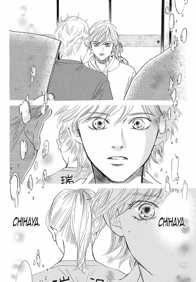 Read Chihayafuru es Manga Online