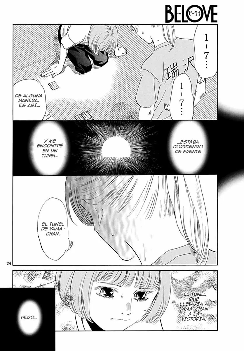 Read Chihayafuru es Manga Online