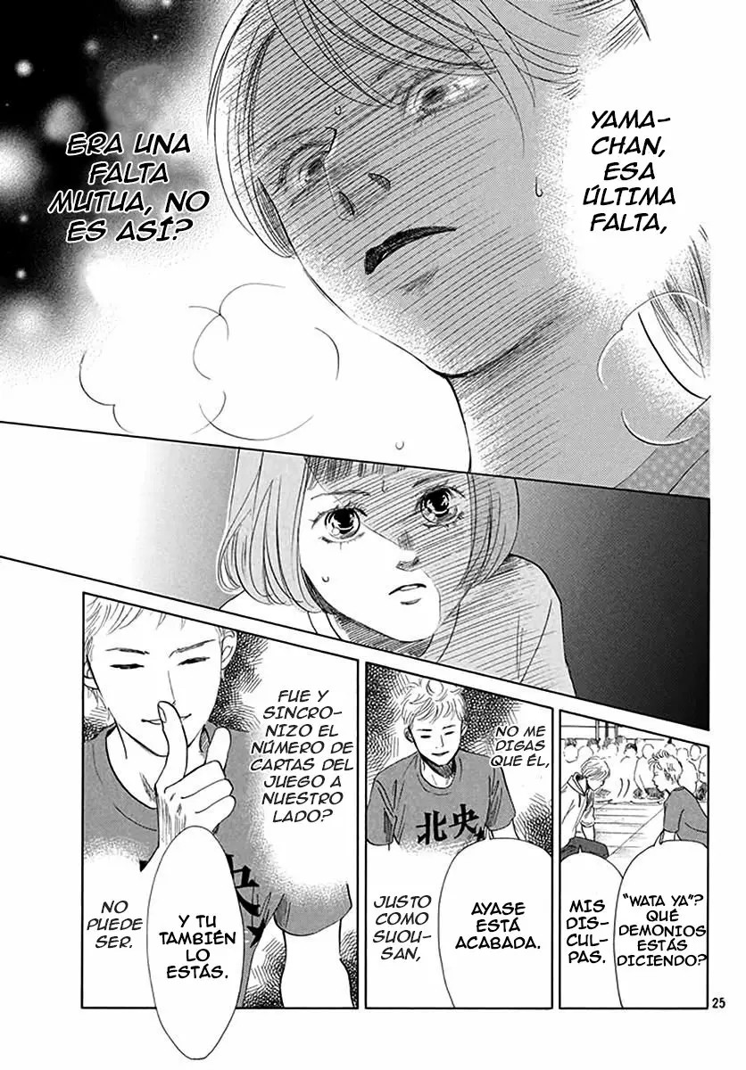 Read Chihayafuru es Manga Online