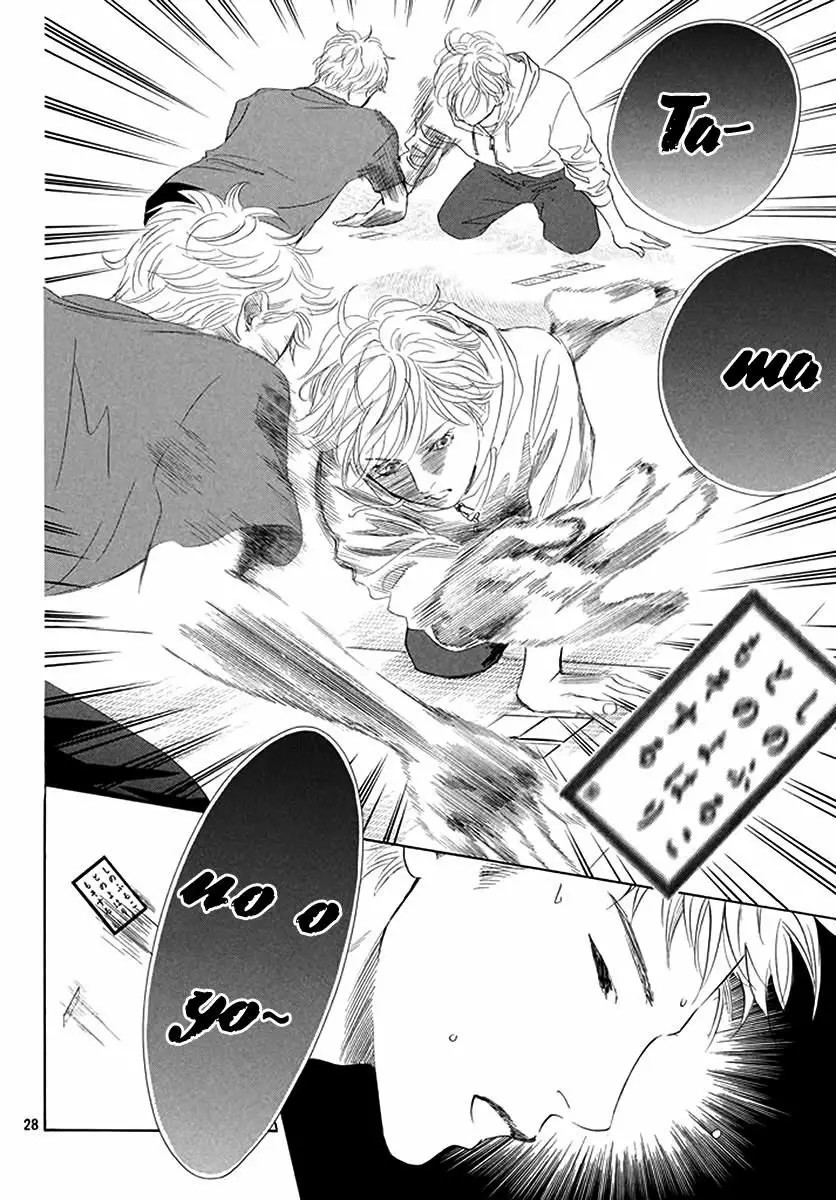 Read Chihayafuru es Manga Online