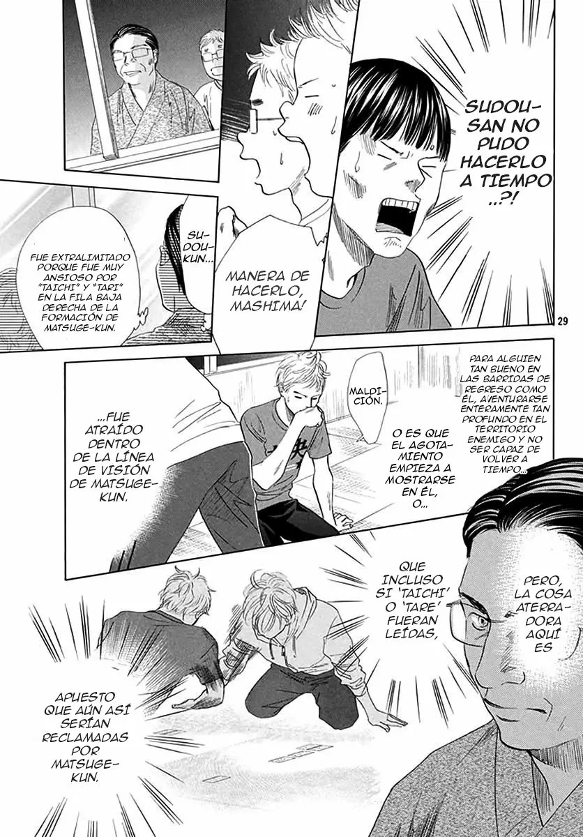 Read Chihayafuru es Manga Online