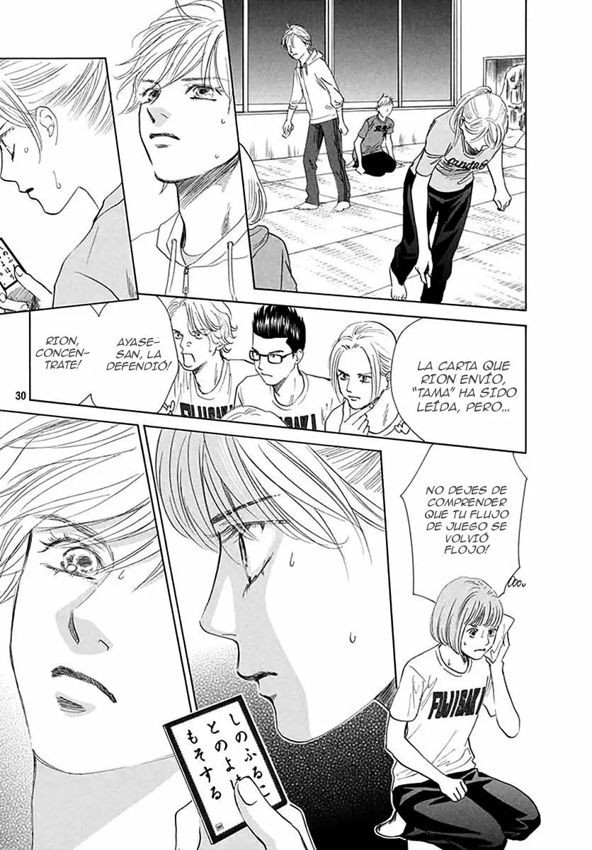 Read Chihayafuru es Manga Online