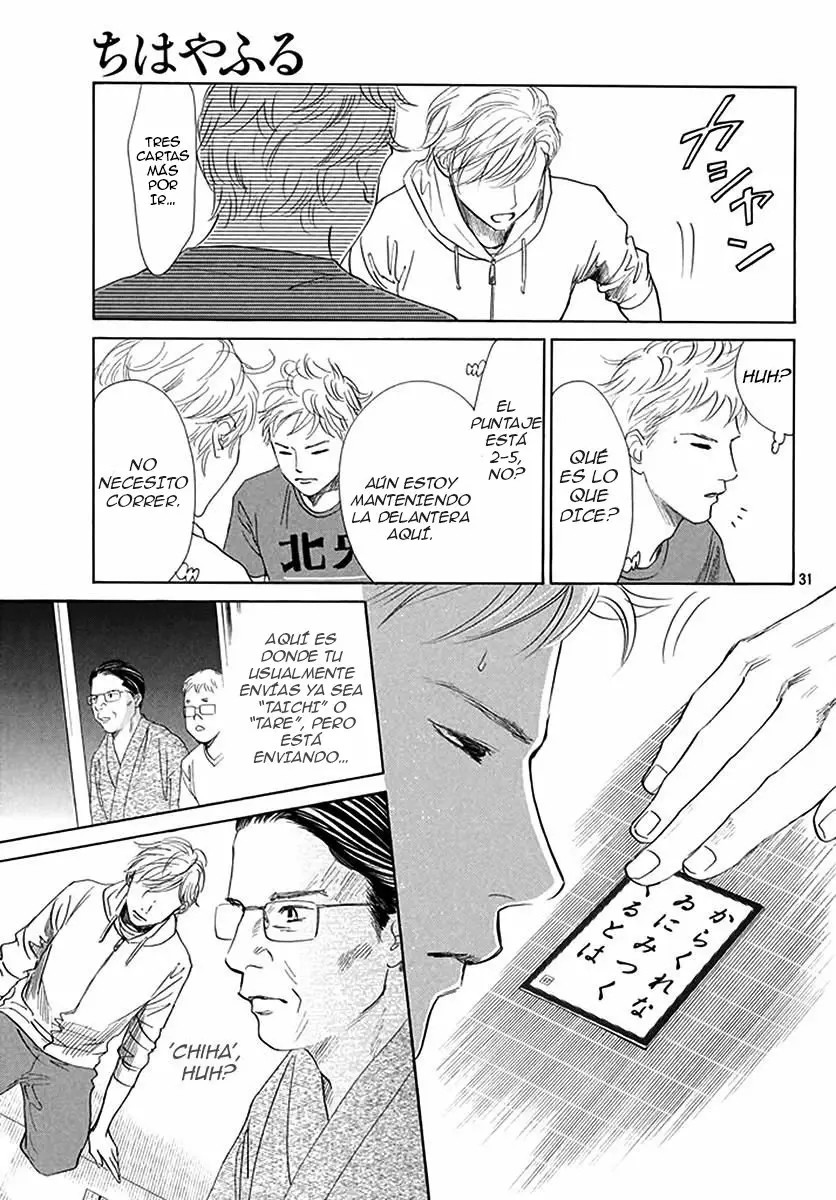 Read Chihayafuru es Manga Online