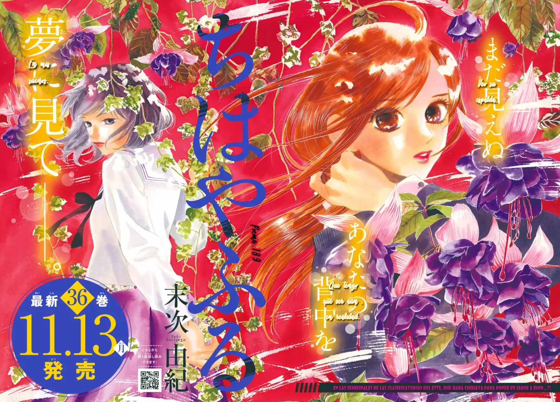 Read Chihayafuru es Manga Online