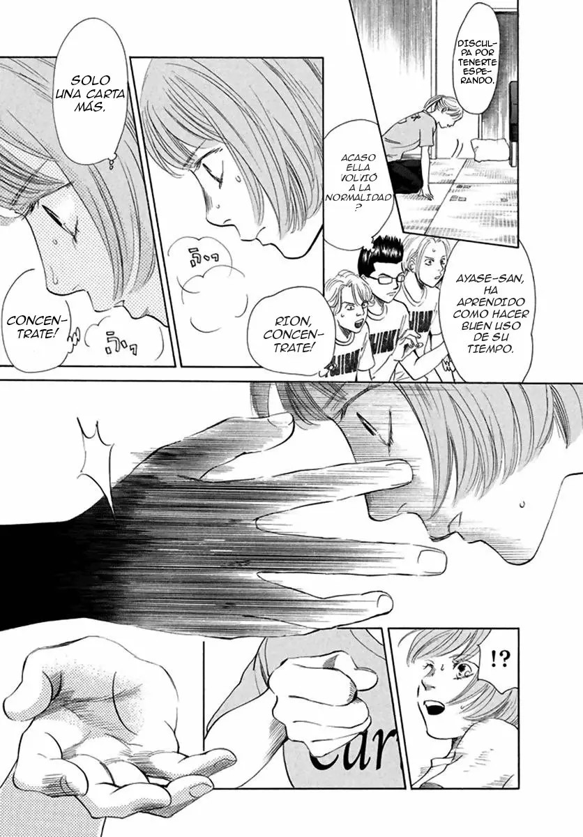 Read Chihayafuru es Manga Online