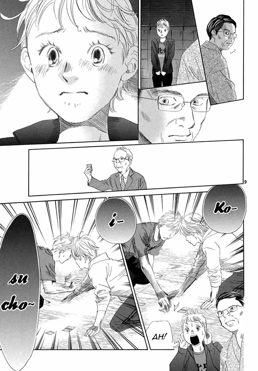 Read Chihayafuru es Manga Online