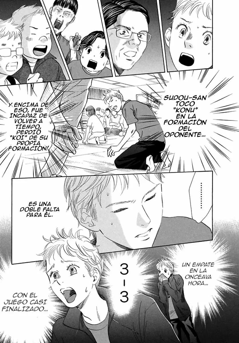 Read Chihayafuru es Manga Online