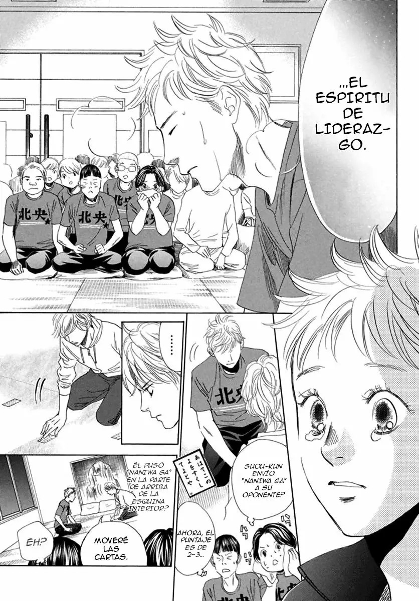 Read Chihayafuru es Manga Online