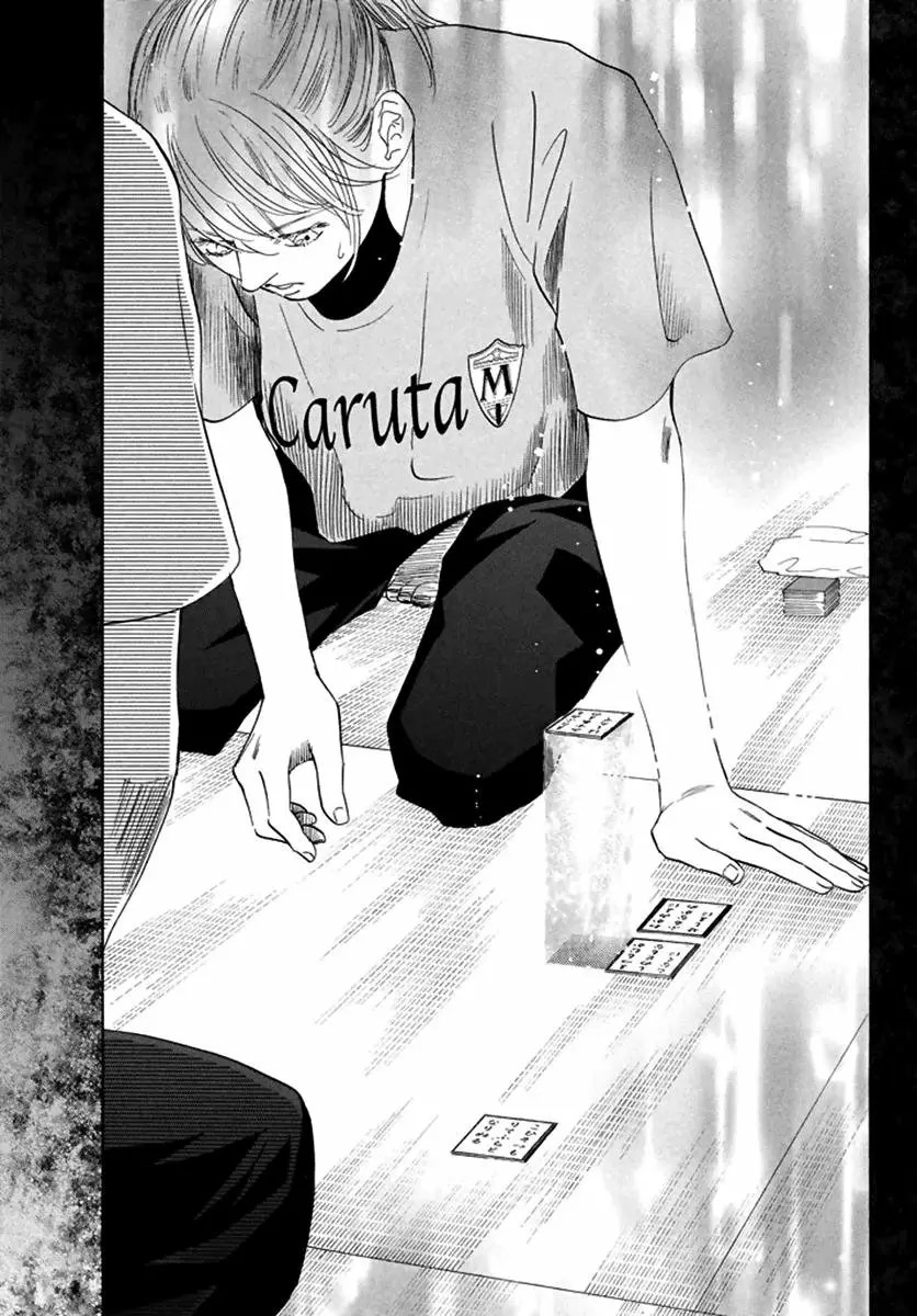 Read Chihayafuru es Manga Online