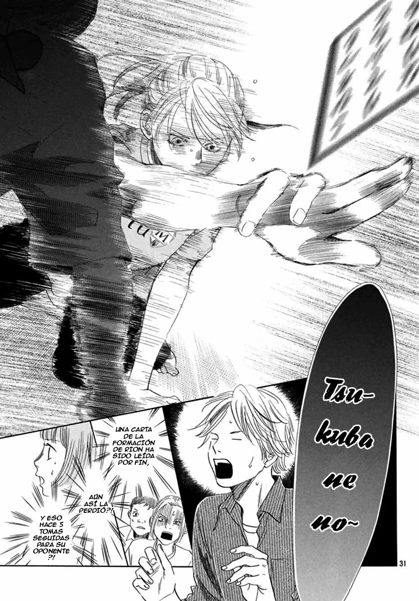 Read Chihayafuru es Manga Online