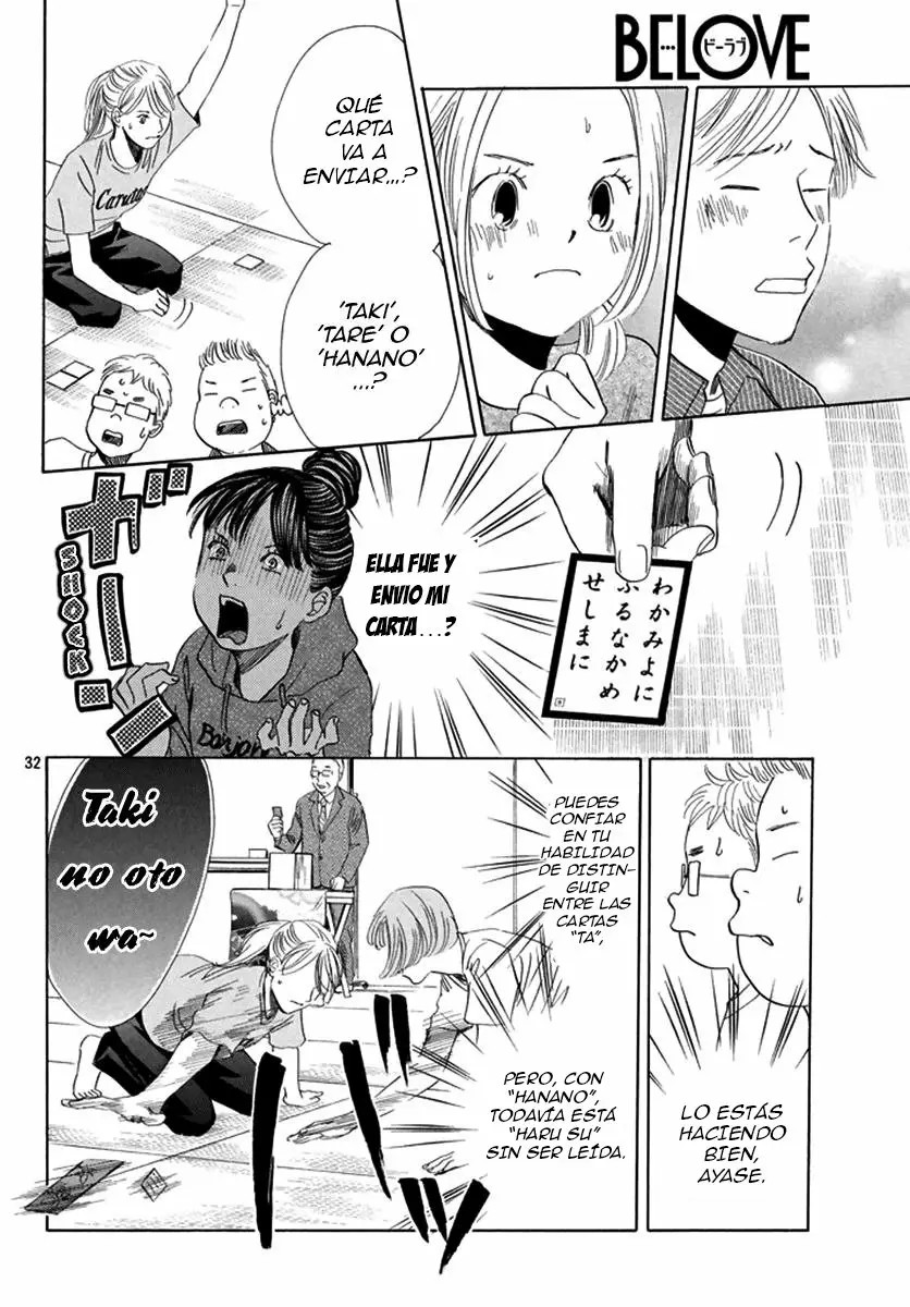 Read Chihayafuru es Manga Online