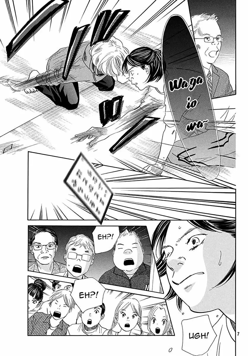 Read Chihayafuru es Manga Online