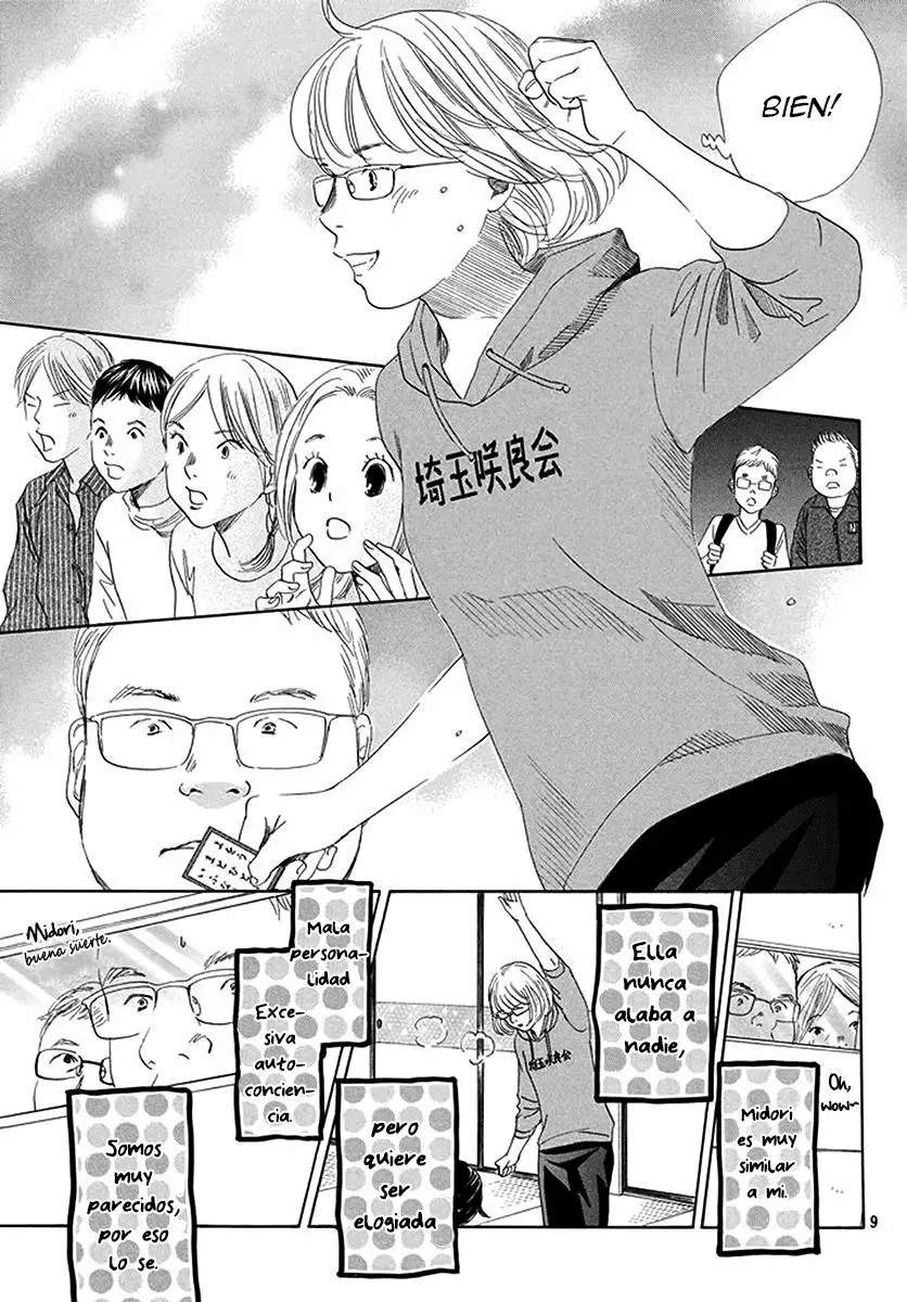 Read Chihayafuru es Manga Online