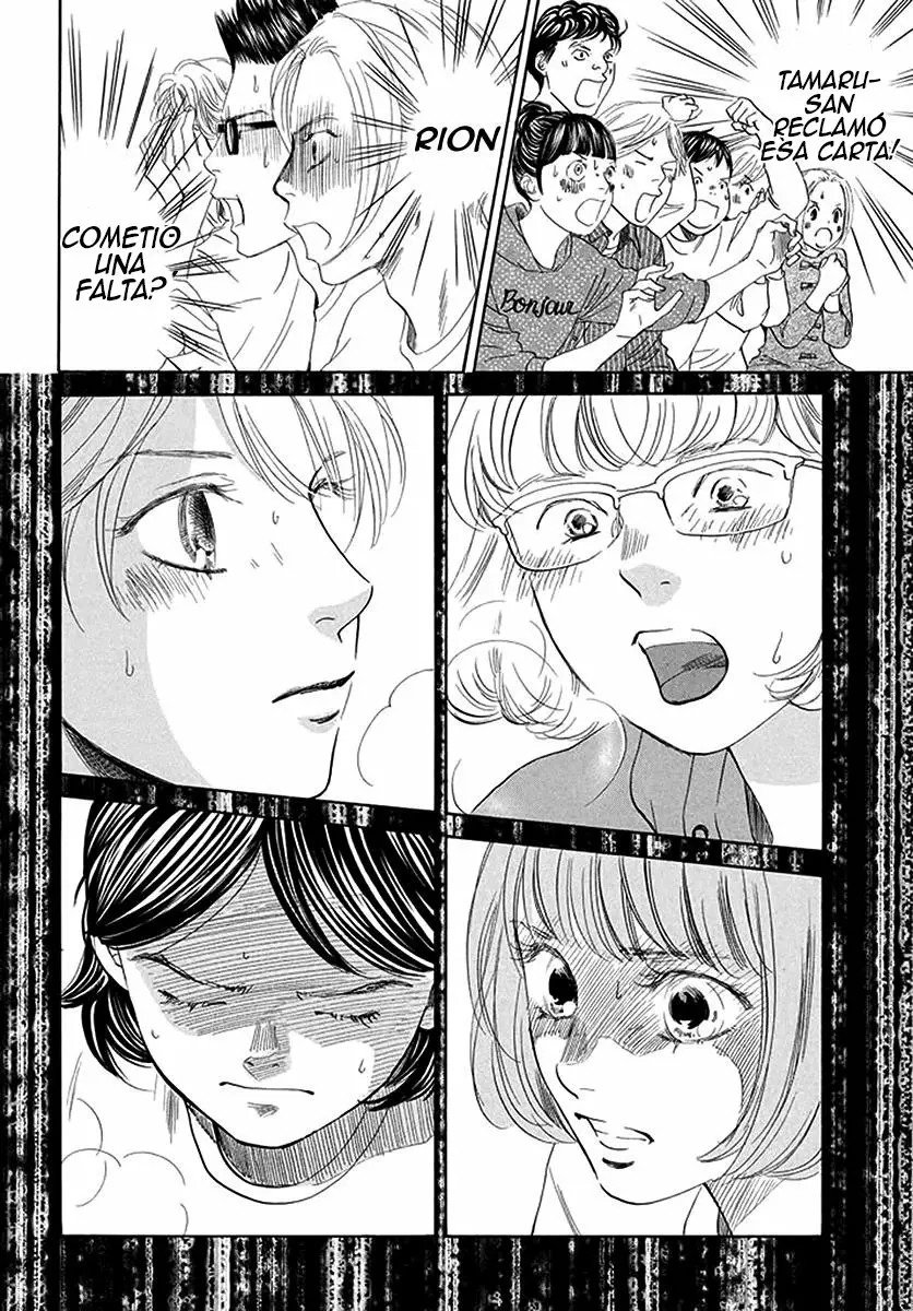 Read Chihayafuru es Manga Online