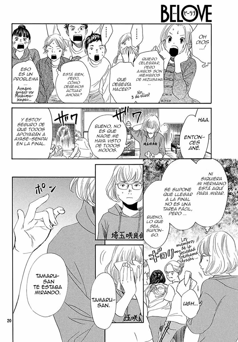 Read Chihayafuru es Manga Online